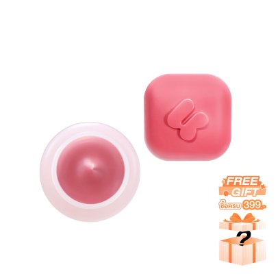 4U2 GIRLFRIENDS' MOUSSE LIP CUP